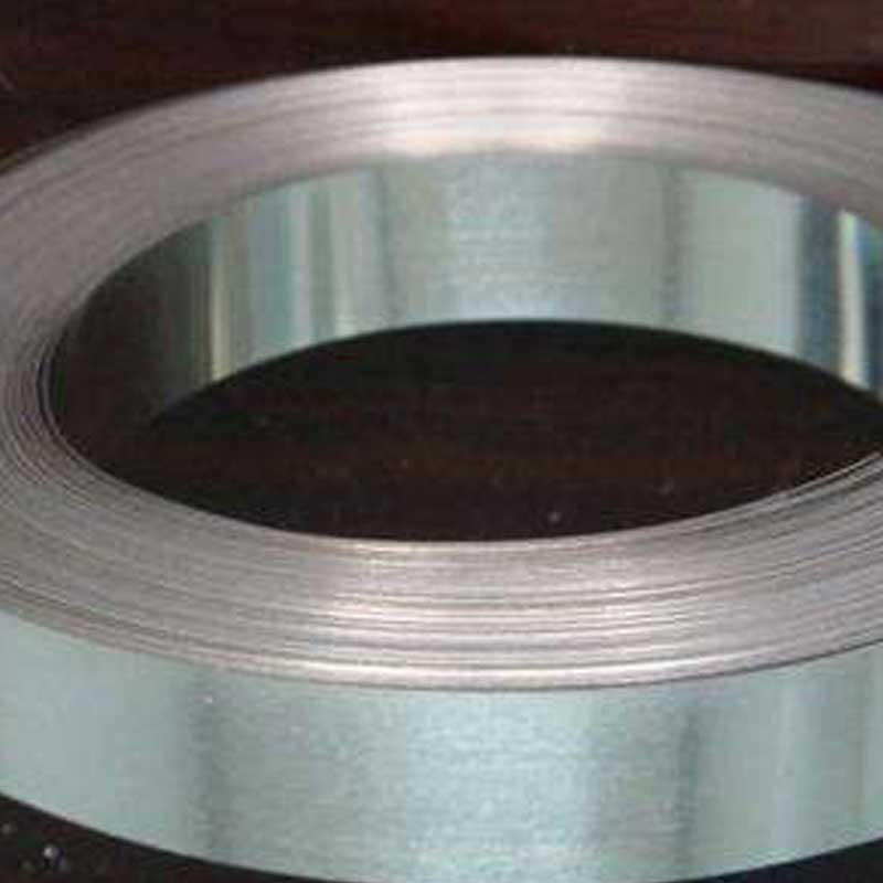 2014 aluminum strip 