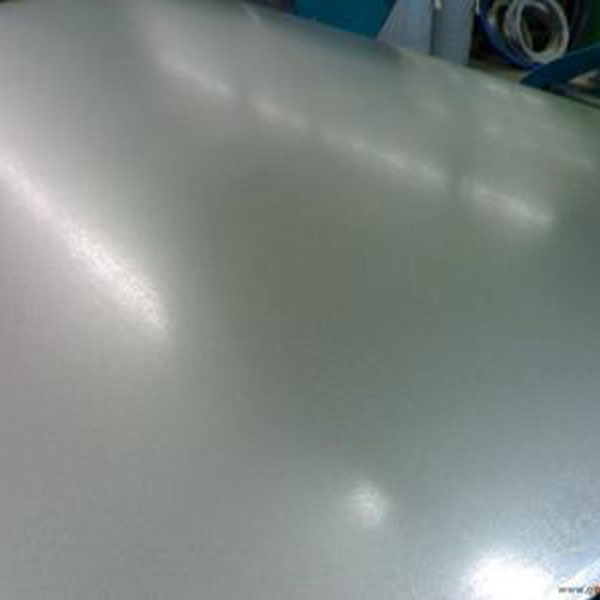 2024 Aluminum Sheet/Plate