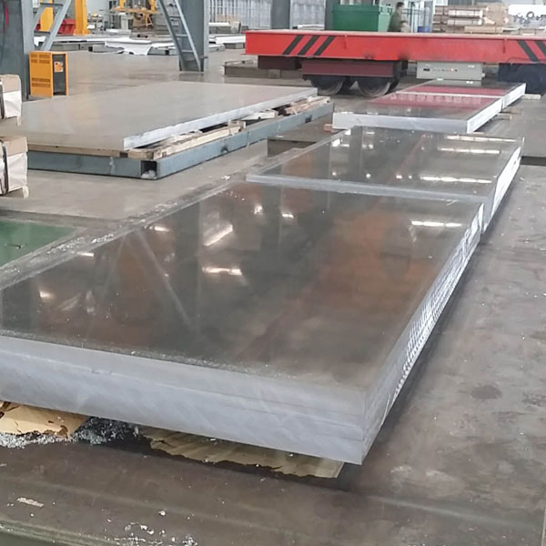 5005 Aluminum Sheet/Plate