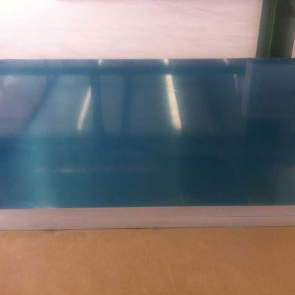 5052 Aluminum Sheet/Plate