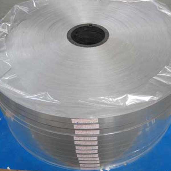 2a12  aluminum strip 