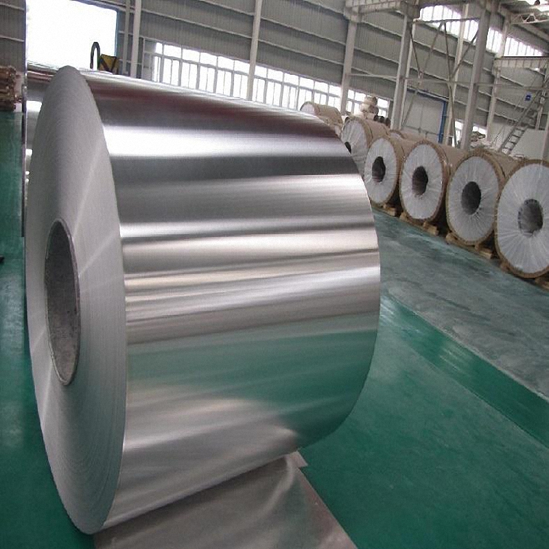 2017 Aluminum Coil