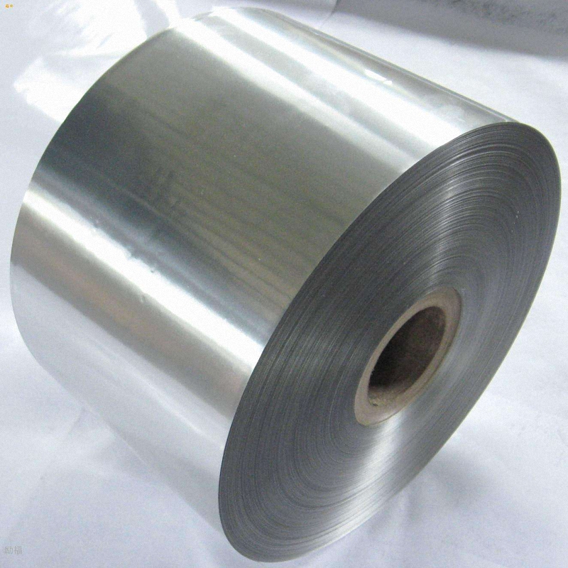 6063 Aluminum Coil