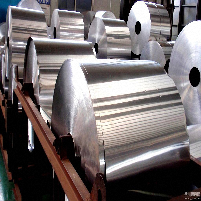 aluminum coil supplier