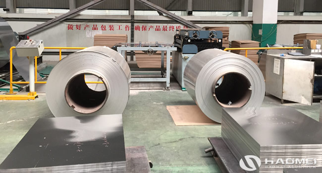 cold rolled aluminum coil